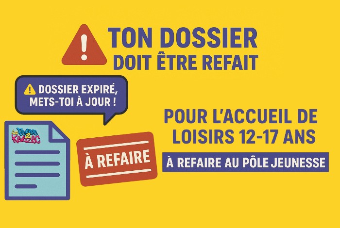 Inscription ALSH 12-17