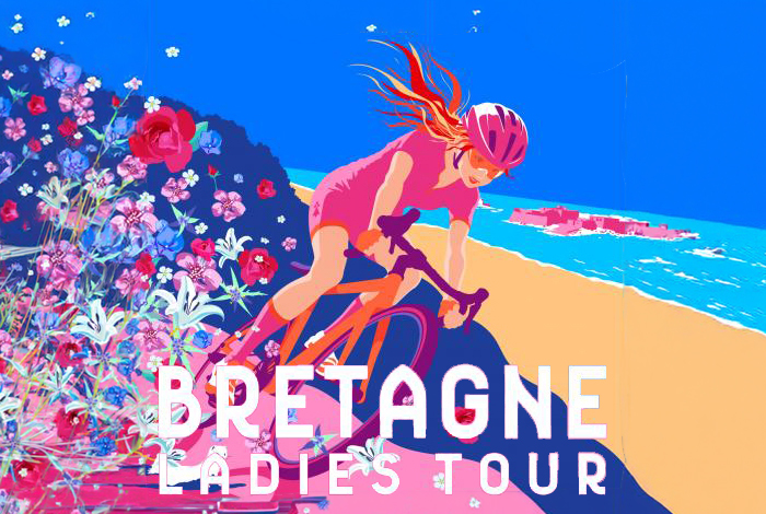 Passage de la course cycliste Bretagne Ladies Tour à Quéven [29.05.2026]